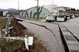 Northern Japan on Alert:: magnitude 6.9 earthquake.