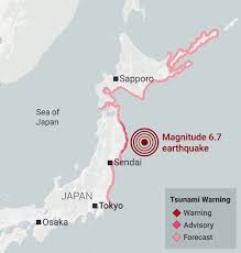 Northern Japan on Alert:: magnitude 6.9 earthquake.