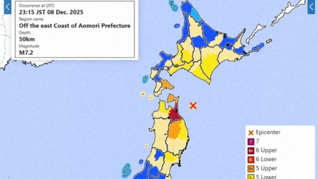 BREAKING: Japan Issues Urgent Tsunami Warning After Powerful Magnitude 7.6 Earthquake Strikes 1 magnitude 7.6 earthquake strikes northeastern Japan, tsunami warning.